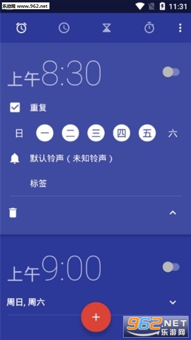 ��������appv1.0 ��׿���ͼ0