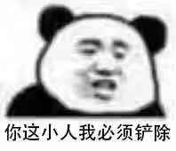 ̫���˰ɱ������ͼ5