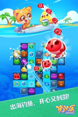���������־��ΰ�v1.30��ͼ2