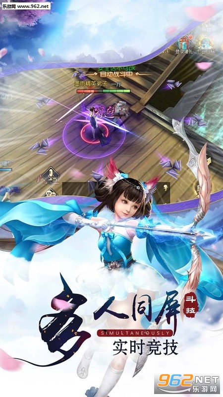 ħ��¼���̰��ͼ1