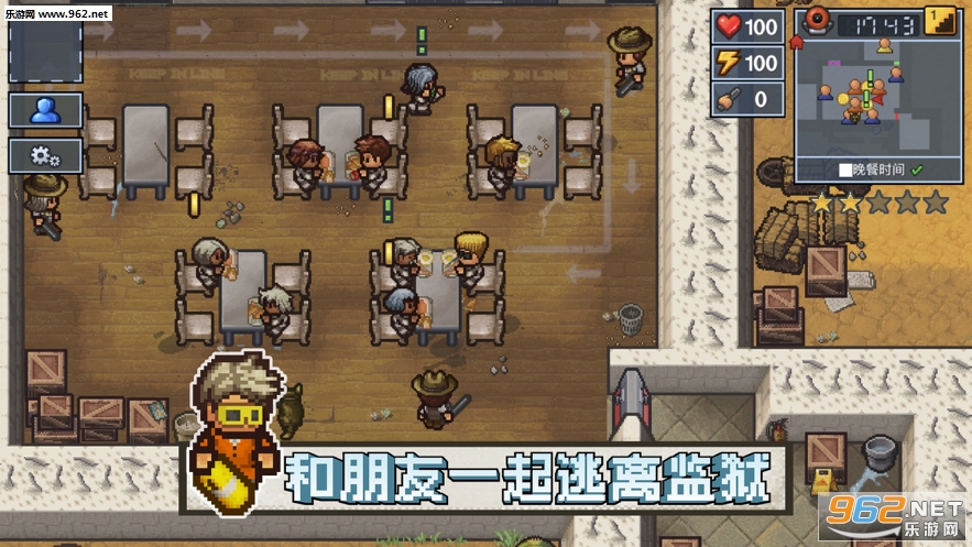��������ʦ(prison architect�ֻ����İ�)��ͼ3