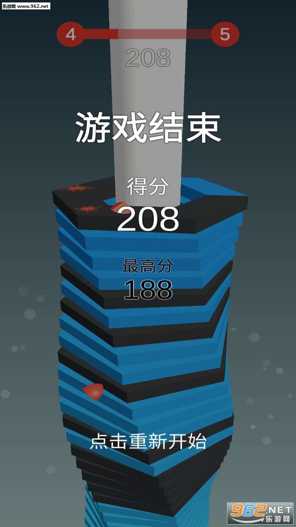 ��������ȫ����׿���ͼ2