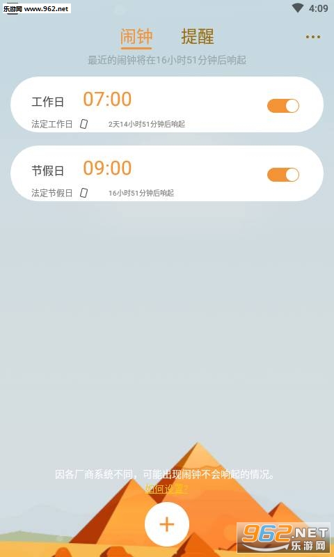 �������Ӱ�׿��v2.2.71��ͼ0
