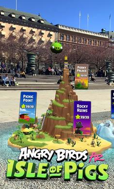 ��ŭ��С��ar������v1.1.2.57453��ͼ2