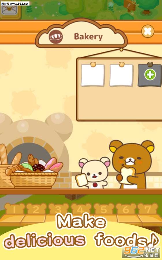 Home Memory(������ũ�����°�)��ͼ0