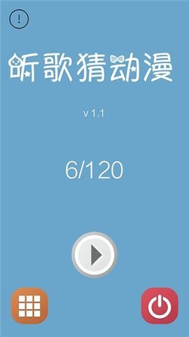 ����Ԫ�¸谲׿���ͼ2