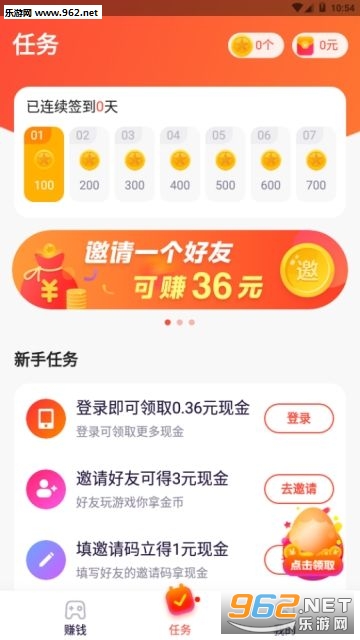 ������ҹٷ���v1.0.0��ͼ1