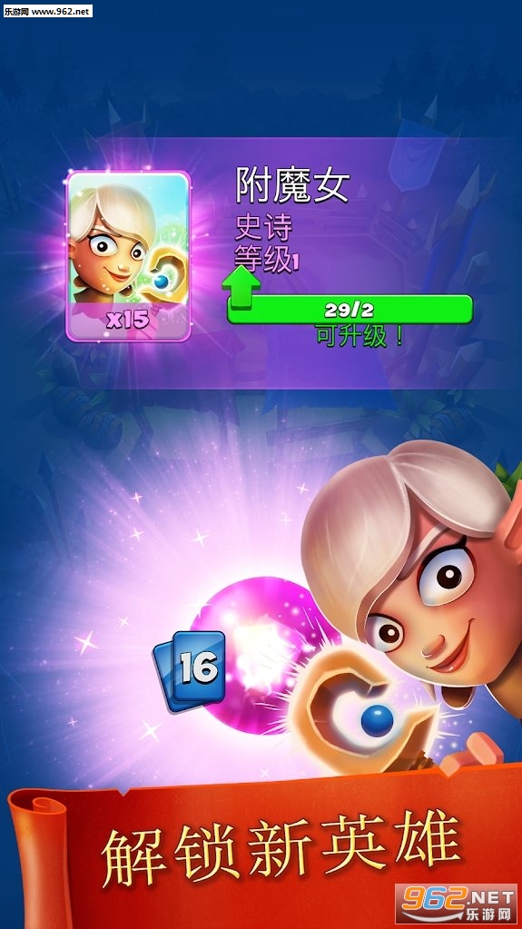Smashing Four(���������鰲׿��)v1.9.1��ͼ0