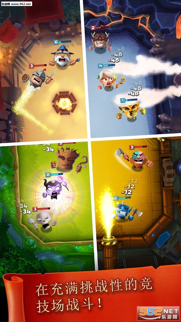 Smashing Four(���������鰲׿��)v1.9.1��ͼ3