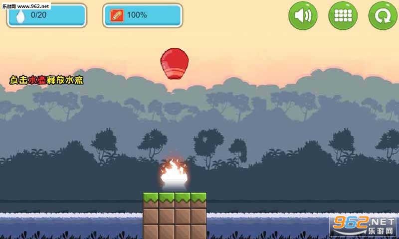 ˮ������A��׿��v2.0.1��ͼ2