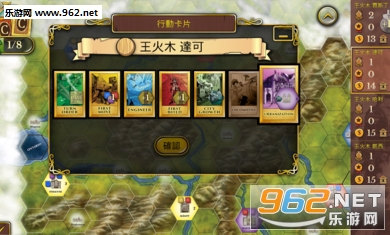 Steam Rails to Riches(����ʱ��ʻ��Ƹ����°�)v3.3.7��ͼ0