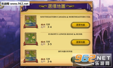 Steam Rails to Riches(����ʱ��ʻ��Ƹ����°�)v3.3.7��ͼ1