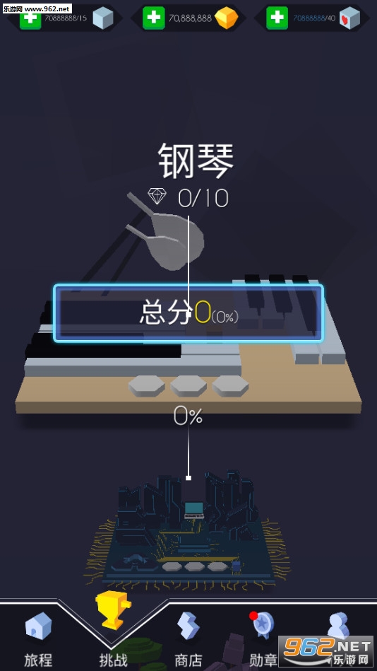 ������߹����»v2.6.0.2��ͼ1