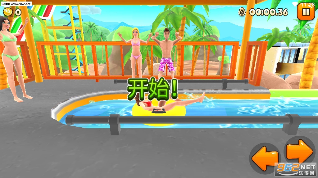 Uphill Rush(ˮ�ϳ��UphillRushȫ�³���)��ͼ1