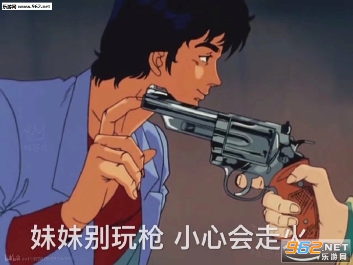 �㿴��������������˱������ͼ3