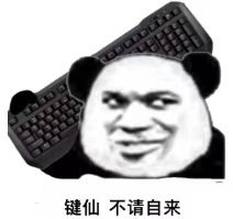 ����ɧ��˧��������ͼ5