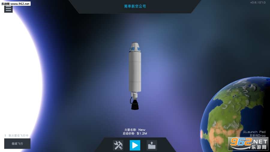 �򵥻��2�������ͼ4