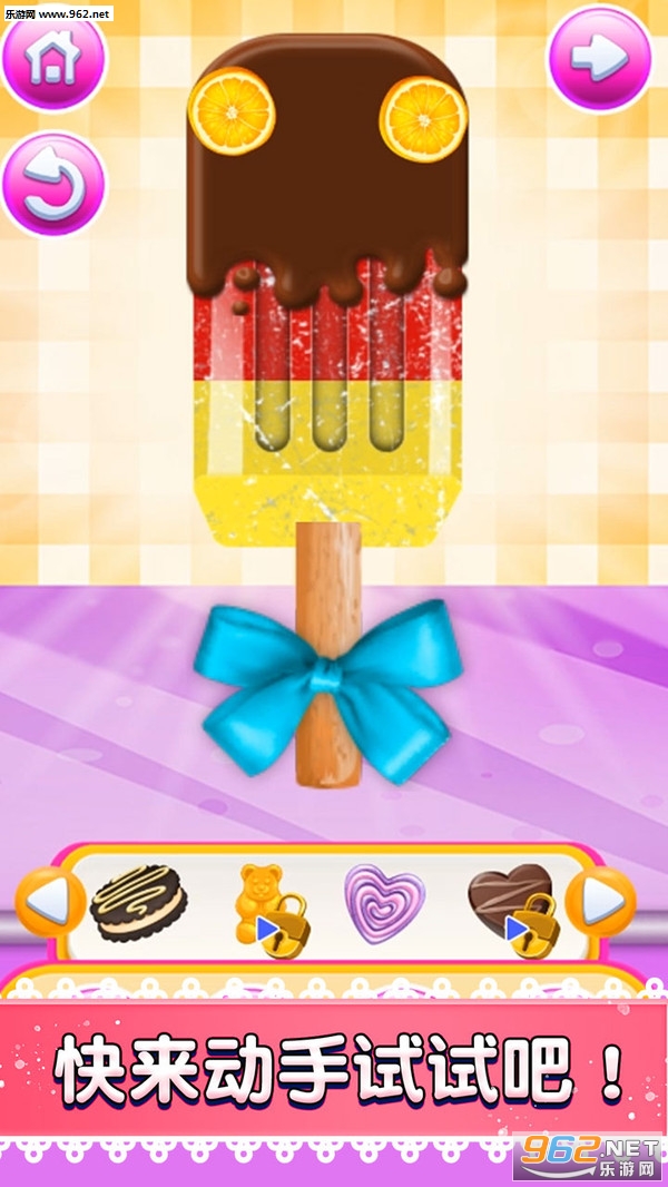 ��������ݰ�׿���ͼ0