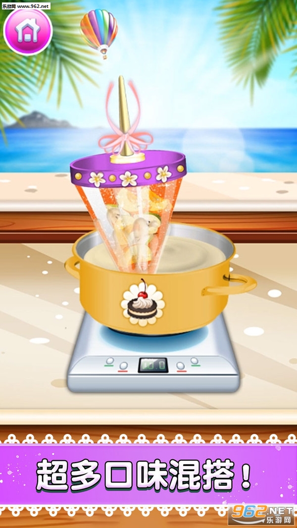 ��������ݰ�׿���ͼ1
