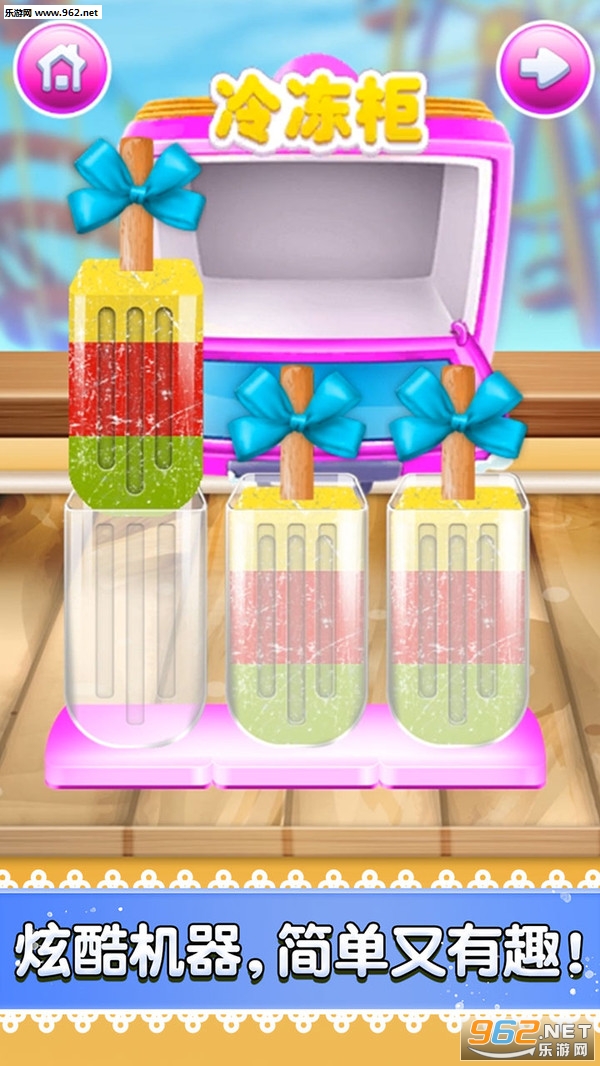 ��������ݰ�׿���ͼ2