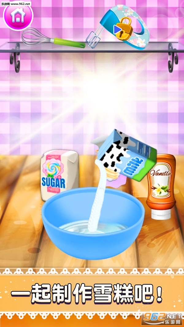 ��������ݰ�׿���ͼ3
