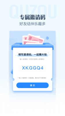 �����˶���appv1.0.1��ͼ1