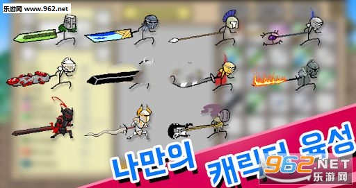 Great Sword(ΰ��Ľ�����)v1.0.6��ͼ1