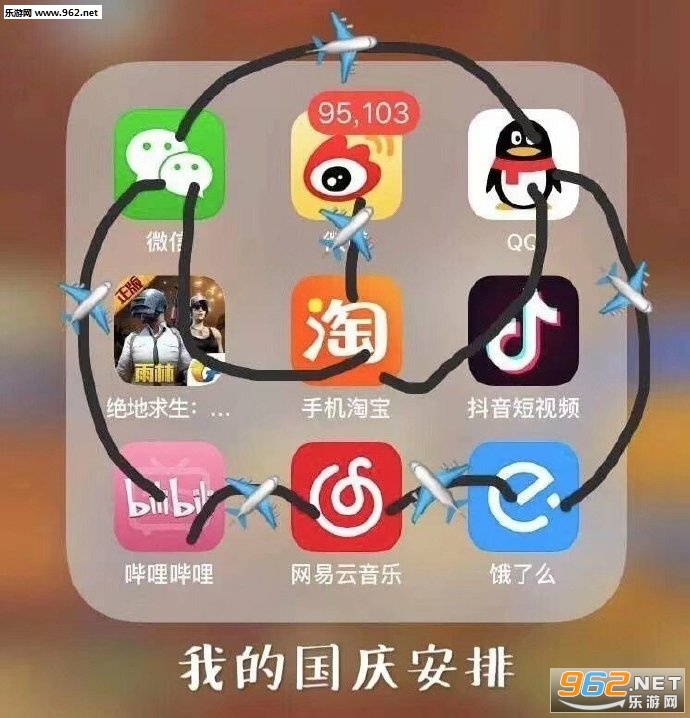 Χ�ۺ����������ͼ4