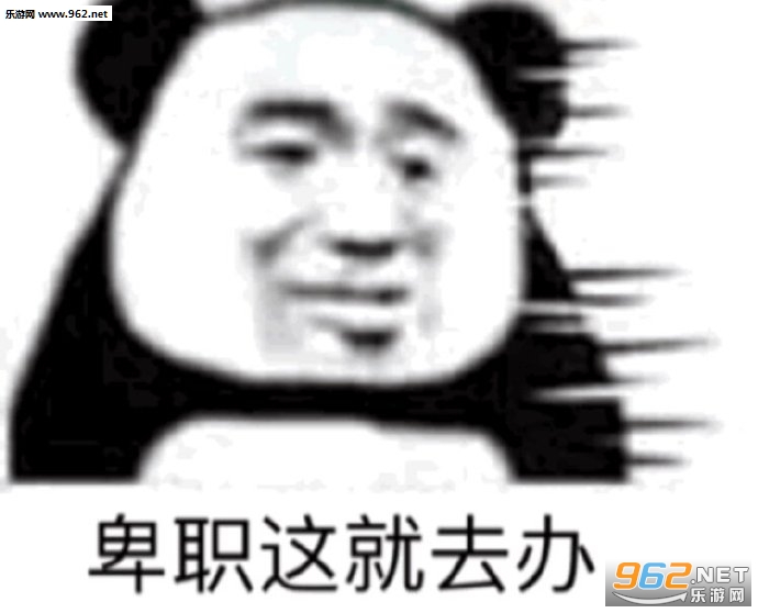 ��ӭ��ʽ�����������ͼ4