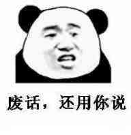 ��ӭ��ʽ�����������ͼ1