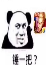 ��Ӱ�������δ�һ�ѱ����
