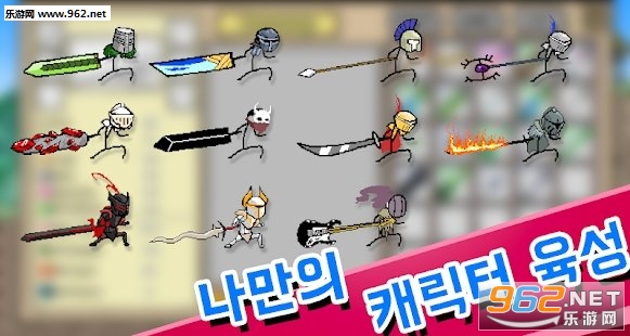 Great Sword(ΰ��Ľ��ٷ���)v1.0.6��ͼ0