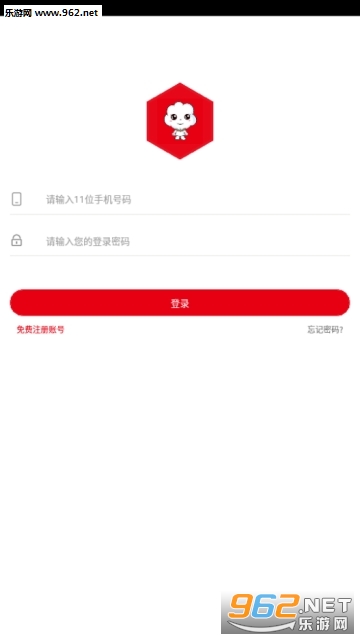 �޻���appv1.0.2��ͼ1