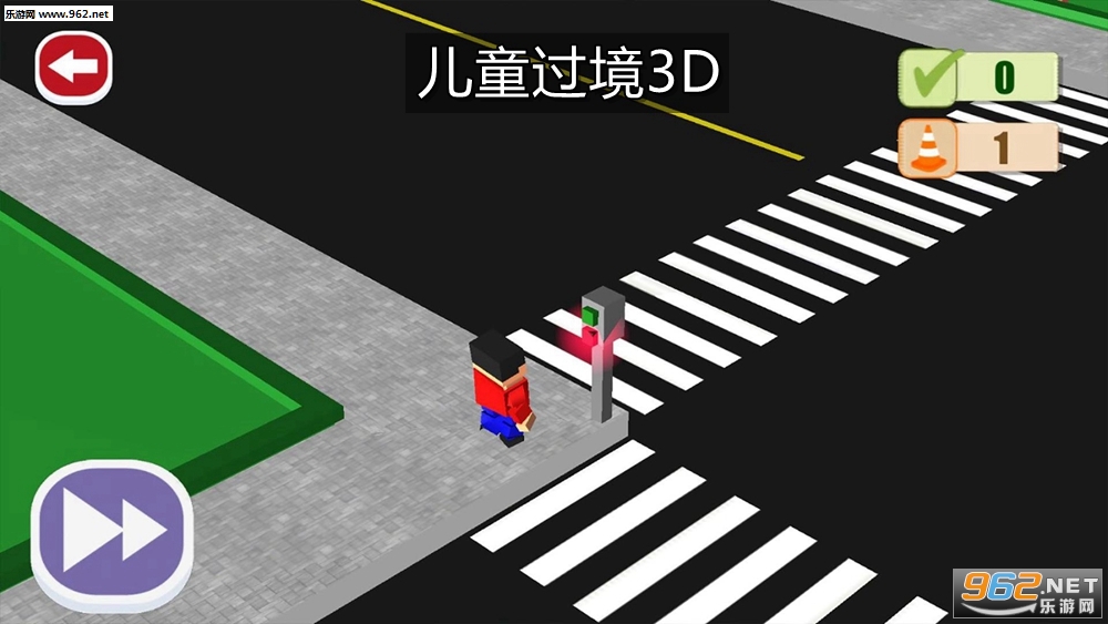 ��ͯ����3D��Ϸ��ͼ3