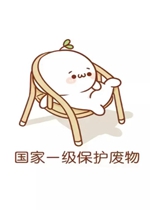 ����һ�����������ֽ
