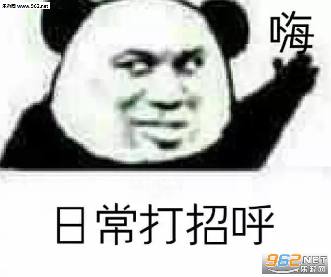 ���ճ����к��������ͼ0