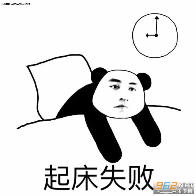 ���ճ����к��������ͼ1
