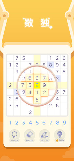 ���ǳ���׿��v1.6.501��ͼ2