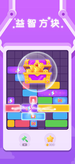 ���ǳ���׿��v1.6.501��ͼ3