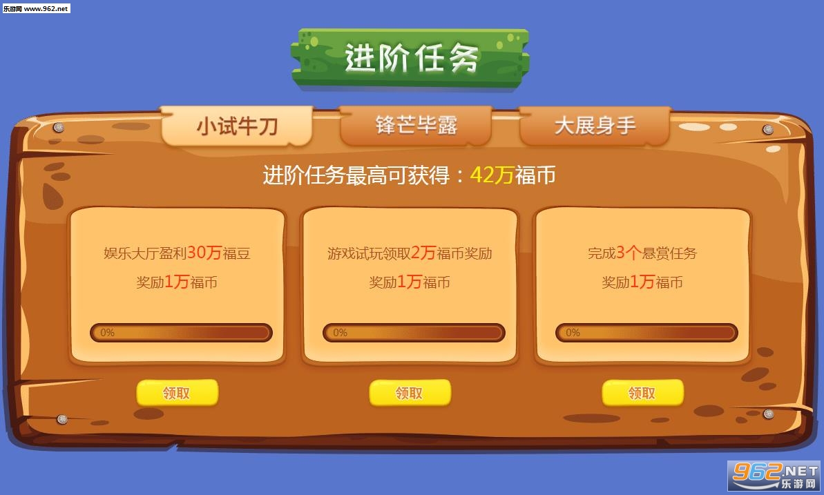 ������appv1.0.0��׿���ͼ2