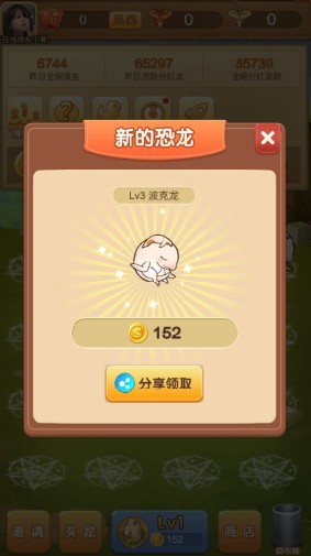 �������appv2.3��ͼ1