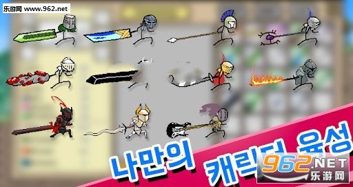 Great Sword(ΰ��Ľ���׿��)��ͼ2