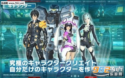 PSO2es(�λ�֮�������2��׿���İ�)��ͼ1