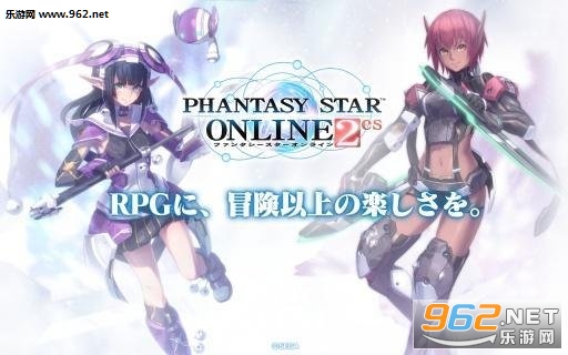 PSO2es(�λ�֮�������2��׿���İ�)��ͼ2
