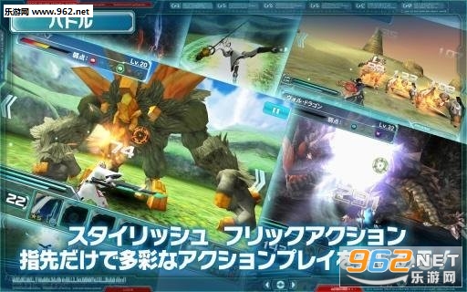 PSO2es(�λ�֮�������2��׿���İ�)��ͼ3