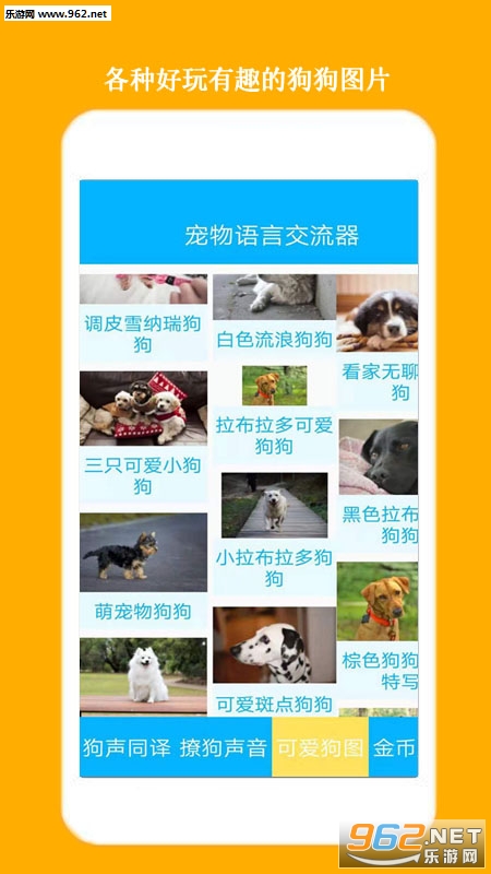 �˹����������﷭�밲׿���ͼ0