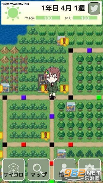 ブイスゴ(Vtuber双六安卓版)截图3