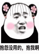 ��Թû�õı��Ұ������
