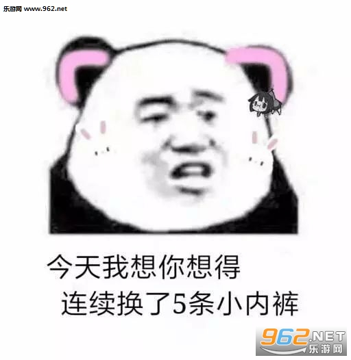 ��Թû�õı��Ұ��������ͼ0