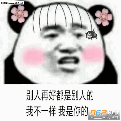 ��Թû�õı��Ұ��������ͼ1